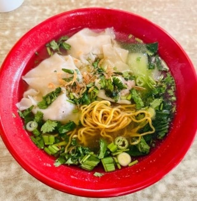 Wonton Egg Noodles.