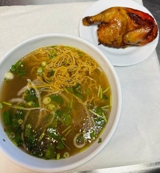 Egg Noodle Cornish Hen.