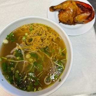 Egg Noodle Cornish Hen