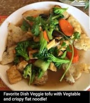 Pan-Fried Soft Crispy Vegetarian and Tofu.