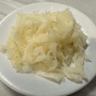 Side Tripe*