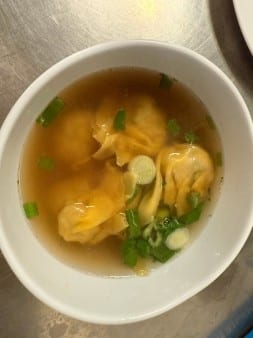Side Wonton.